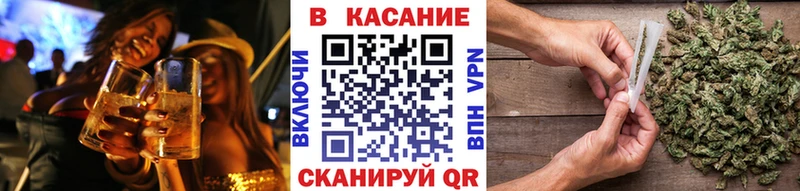 Все наркотики Железногорск-Илимский ГАШ  АМФ  МЕФ  Бутират  APVP 