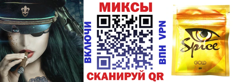 БУТИРАТ оксана  shop формула  Железногорск-Илимский 