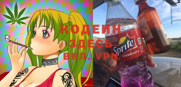 ECSTASY Волоколамск