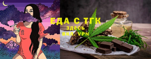 a pvp Строитель