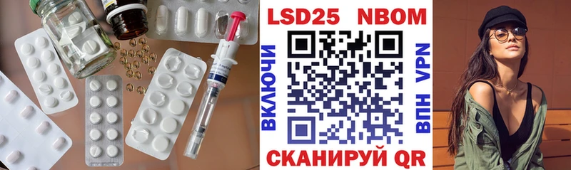 сколько стоит  Железногорск-Илимский  ЛСД экстази ecstasy 